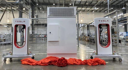 特斯拉上海超级充电桩工厂正式投产 充电15分钟最高可补充250公里续航电量